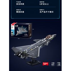 SLUBAN M38-B1187 B1187 1187 M38B1187 38-B1187 non  TIÊM KÍCH TÀNG HÌNH J-20 PHIÊN BẢN SƠN KIM LOẠI tỷ lệ 1:44 bộ đồ chơi xếp lắp ráp ghép mô hình Military Army J20 Quân Sự Bộ Đội