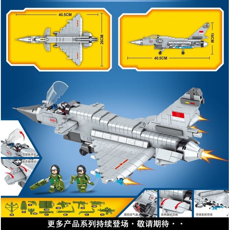 MINGDI K0137 0137 non  MÁY BAY CHIẾN ĐẤU J-10 bộ đồ chơi xếp lắp ráp ghép mô hình Military Army ARMED WEAPONS Quân Sự Bộ Đội 650 khối