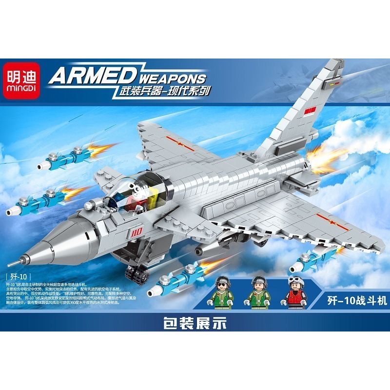MINGDI K0137 0137 non  MÁY BAY CHIẾN ĐẤU J-10 bộ đồ chơi xếp lắp ráp ghép mô hình Military Army ARMED WEAPONS Quân Sự Bộ Đội 650 khối