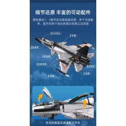 CADA DOUBLEE C56027 56027 non  MÁY BAY CHIẾN ĐẤU TÀU SÂN bộ đồ chơi xếp lắp ráp ghép mô hình Military Army Quân Sự Bộ Đội 1011 khối