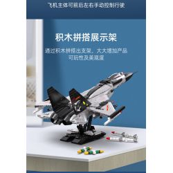 CADA DOUBLEE C56027 56027 non  MÁY BAY CHIẾN ĐẤU TÀU SÂN bộ đồ chơi xếp lắp ráp ghép mô hình Military Army Quân Sự Bộ Đội 1011 khối