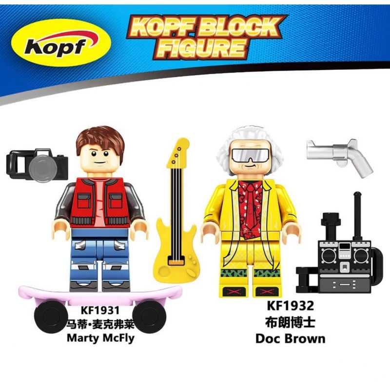 KOPF KF1931 1931 KF1932 1932 non Lego QUAY LẠI CÁC NHÂN VẬT NHỎ TRONG TƯƠNG LAI 2 LOẠI bộ đồ chơi xếp lắp ráp ghép mô hình Movie & Game BACK TO THE FUTURE Phim Và Trò Chơi