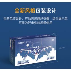 CADA DOUBLEE C56027 56027 non  MÁY BAY CHIẾN ĐẤU TÀU SÂN bộ đồ chơi xếp lắp ráp ghép mô hình Military Army Quân Sự Bộ Đội 1011 khối