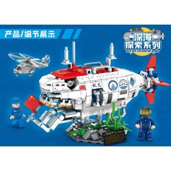 LEYI 88002 non  蛟龙 CÓ NGƯỜI LÁI CHÌM bộ đồ chơi xếp lắp ráp ghép mô hình Military Army JIAOLONG NO.1 Quân Sự Bộ Đội 528 khối