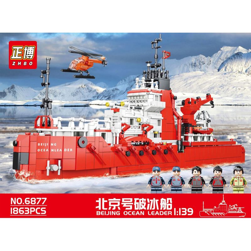 FAIR 6877 non Lego TÀU PHÁ BĂNG BẮC KINH 1:139 tỷ lệ 1:139 bộ đồ chơi xếp lắp ráp ghép mô hình Creator Expert BEIJING OCEAN LEADER Chuyên Gia Sáng Tạo 1863 khối