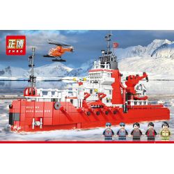 FAIR 6877 non  TÀU PHÁ BĂNG BẮC KINH 1:139 tỷ lệ 1:139 bộ đồ chơi xếp lắp ráp ghép mô hình Creator Expert BEIJING OCEAN LEADER Chuyên Gia Sáng Tạo 1863 khối