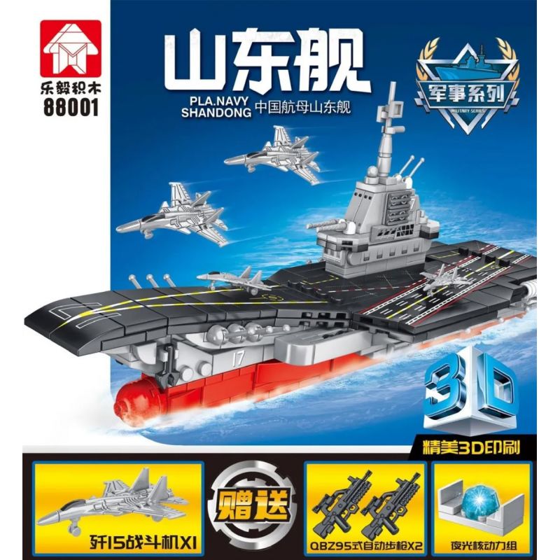 LEYI 88001 non  TÀU SÂN BAY TRUNG QUỐC SHANDONG bộ đồ chơi xếp lắp ráp ghép mô hình Military Army PLA. NAVY SHANDONG Quân Sự Bộ Đội 502 khối