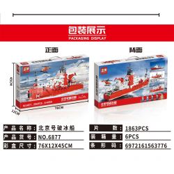 FAIR 6877 non  TÀU PHÁ BĂNG BẮC KINH 1:139 tỷ lệ 1:139 bộ đồ chơi xếp lắp ráp ghép mô hình Creator Expert BEIJING OCEAN LEADER Chuyên Gia Sáng Tạo 1863 khối