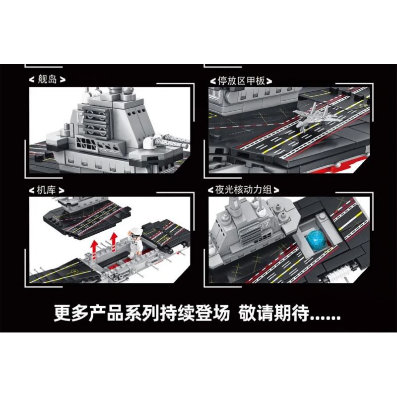 LEYI 88001 non  TÀU SÂN BAY TRUNG QUỐC SHANDONG bộ đồ chơi xếp lắp ráp ghép mô hình Military Army PLA. NAVY SHANDONG Quân Sự Bộ Đội 502 khối