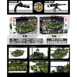 LEYI 66012 non  XE TĂNG THÁCH THỨC bộ đồ chơi xếp lắp ráp ghép mô hình Military Army CHALLENGER MAIN BATTLE TANK Quân Sự Bộ Đội 588 khối