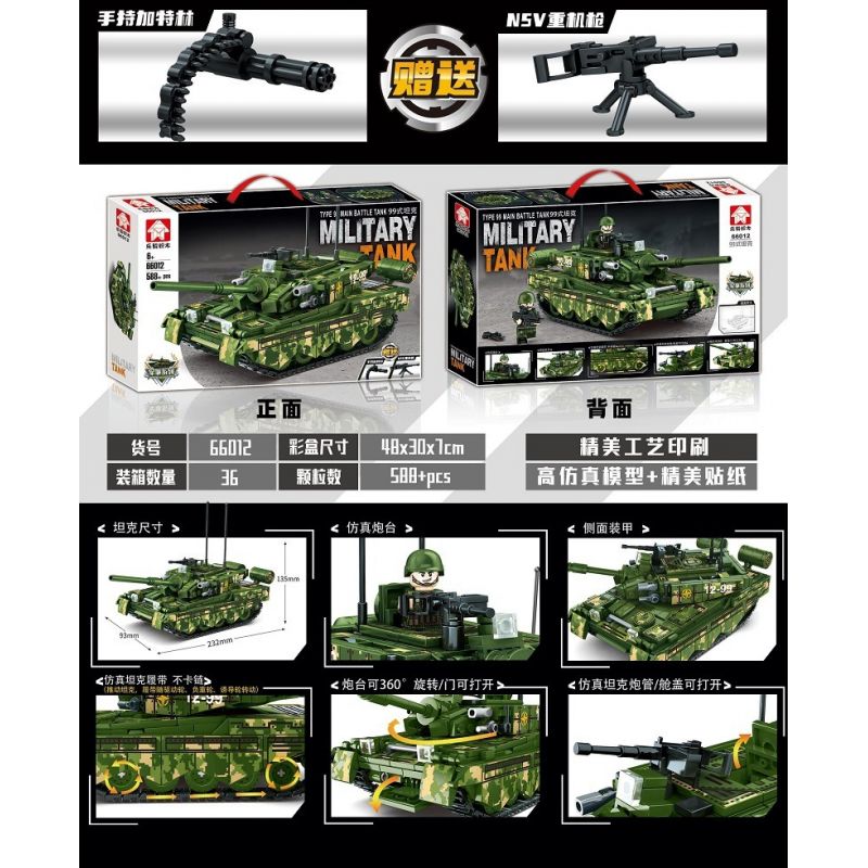 LEYI 66012 non  XE TĂNG THÁCH THỨC bộ đồ chơi xếp lắp ráp ghép mô hình Military Army CHALLENGER MAIN BATTLE TANK Quân Sự Bộ Đội 588 khối