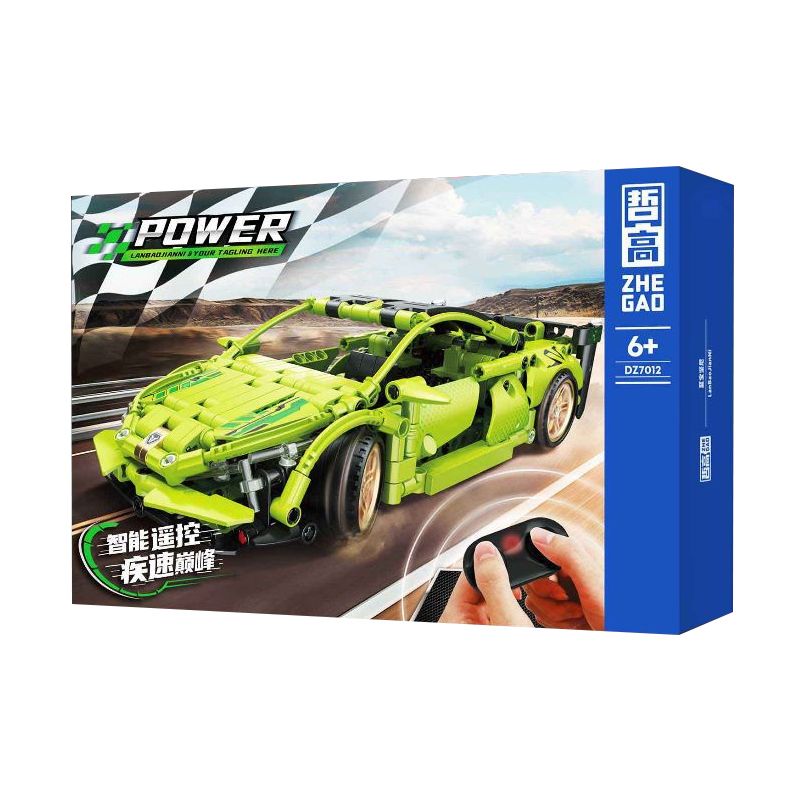 ZHEGAO DZ7012 7012 non  LAMBORGHINI bộ đồ chơi xếp lắp ráp ghép mô hình  Kỹ Thuật Công Nghệ Cao Mô Hình Phương Tiện 509 khối