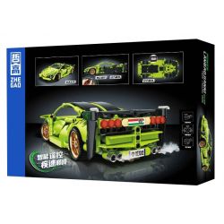 ZHEGAO DZ7012 7012 non  LAMBORGHINI bộ đồ chơi xếp lắp ráp ghép mô hình  Kỹ Thuật Công Nghệ Cao Mô Hình Phương Tiện 509 khối