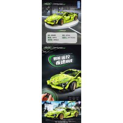 ZHEGAO DZ7012 7012 non  LAMBORGHINI bộ đồ chơi xếp lắp ráp ghép mô hình  Kỹ Thuật Công Nghệ Cao Mô Hình Phương Tiện 509 khối