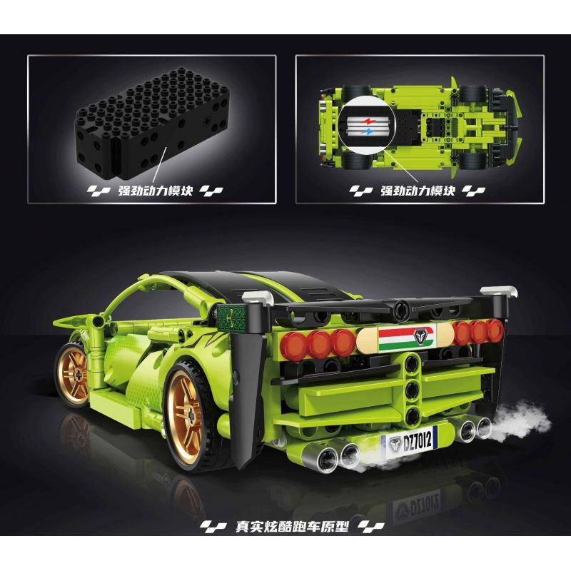 ZHEGAO DZ7012 7012 non  LAMBORGHINI bộ đồ chơi xếp lắp ráp ghép mô hình  Kỹ Thuật Công Nghệ Cao Mô Hình Phương Tiện 509 khối