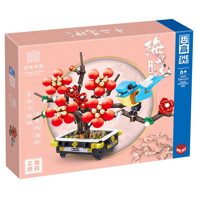 MOYU BLOCK MY83016 83016 non Lego BÚP BÊ ĐÁM CƯỚI TRĂNG TRÒN VÀ HOA bộ đồ chơi xếp lắp ráp ghép mô hình 1062 khối