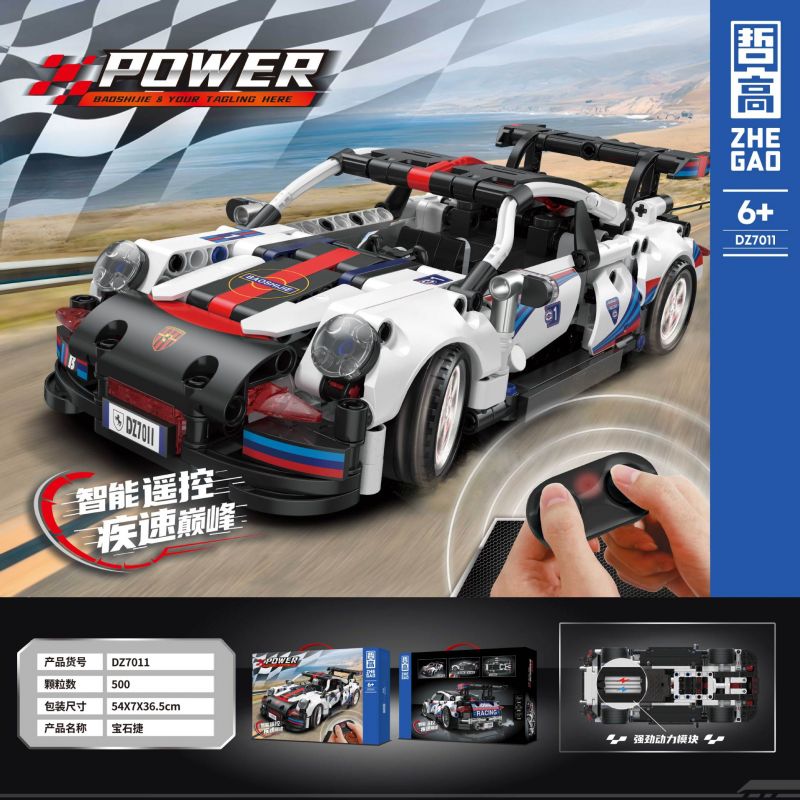 ZHEGAO DZ7011 7011 non  PORSCHE 911 bộ đồ chơi xếp lắp ráp ghép mô hình  Kỹ Thuật Công Nghệ Cao Mô Hình Phương Tiện 500 khối