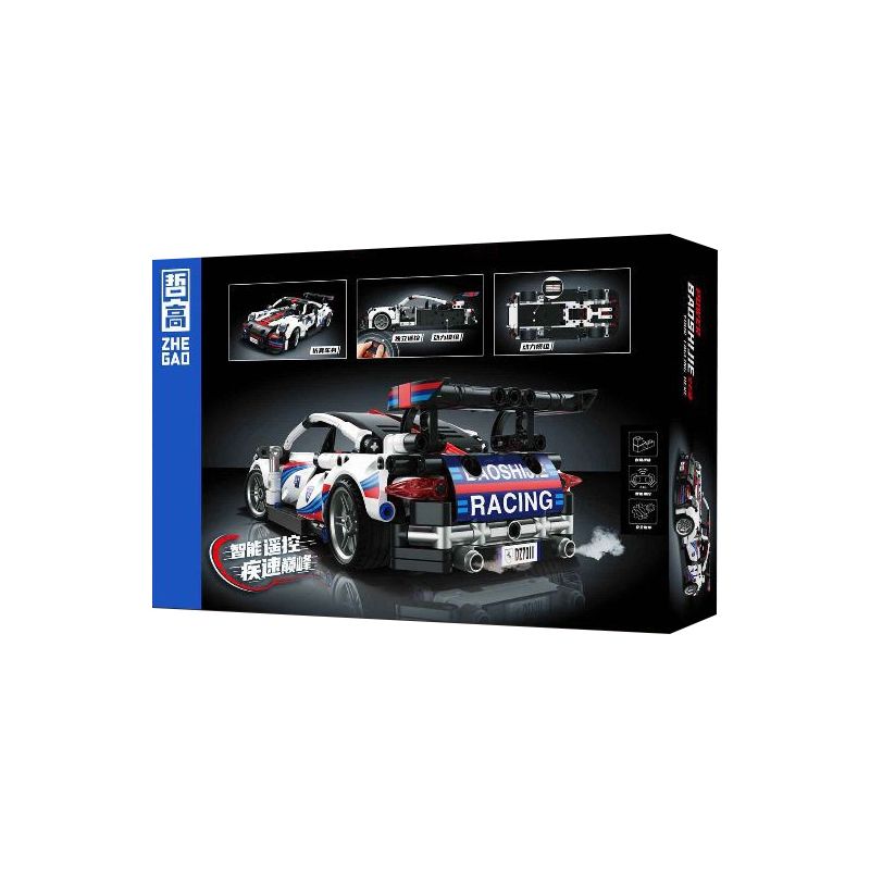 ZHEGAO DZ7011 7011 non  PORSCHE 911 bộ đồ chơi xếp lắp ráp ghép mô hình  Kỹ Thuật Công Nghệ Cao Mô Hình Phương Tiện 500 khối