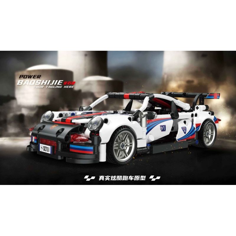ZHEGAO DZ7011 7011 non  PORSCHE 911 bộ đồ chơi xếp lắp ráp ghép mô hình  Kỹ Thuật Công Nghệ Cao Mô Hình Phương Tiện 500 khối