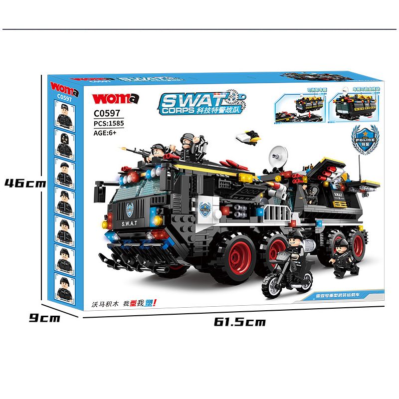 WOMA C0597 0597 non  TÀU SÂN BAY BỌC THÉP HẠNG NẶNG THUNDER bộ đồ chơi xếp lắp ráp ghép mô hình SWAT CORPS 1585 khối