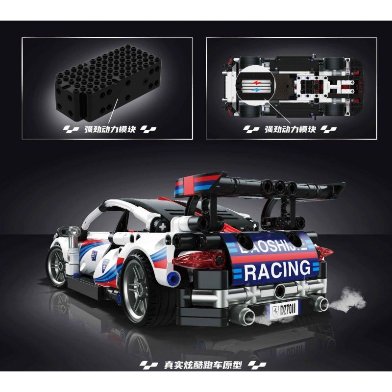 ZHEGAO DZ7011 7011 non  PORSCHE 911 bộ đồ chơi xếp lắp ráp ghép mô hình  Kỹ Thuật Công Nghệ Cao Mô Hình Phương Tiện 500 khối