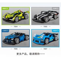 SEMBO 7004 non  BÓNG TRỜI tỷ lệ 1:24 bộ đồ chơi xếp lắp ráp ghép mô hình  Kỹ Thuật Công Nghệ Cao Mô Hình Phương Tiện 199 khối