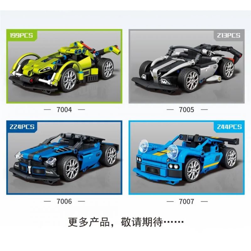 SEMBO 7004 non  BÓNG TRỜI tỷ lệ 1:24 bộ đồ chơi xếp lắp ráp ghép mô hình  Kỹ Thuật Công Nghệ Cao Mô Hình Phương Tiện 199 khối