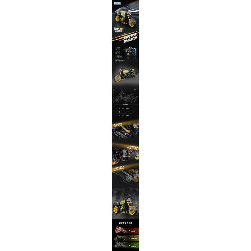 ZHEGAO QJ5184 5184 non  MÔ TÔ QUỶ LỚN DUCATI bộ đồ chơi xếp lắp ráp ghép mô hình Motorcycle Motorbike DUCATI DIAVEL Xe Hai Bánh 756 khối