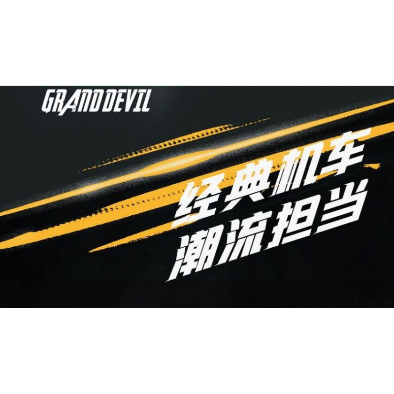 ZHEGAO QJ5184 5184 non  MÔ TÔ QUỶ LỚN DUCATI bộ đồ chơi xếp lắp ráp ghép mô hình Motorcycle Motorbike DUCATI DIAVEL Xe Hai Bánh 756 khối