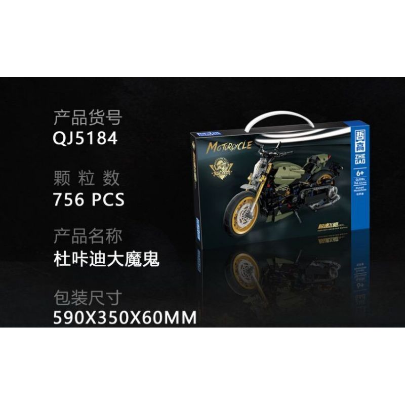 ZHEGAO QJ5184 5184 non  MÔ TÔ QUỶ LỚN DUCATI bộ đồ chơi xếp lắp ráp ghép mô hình Motorcycle Motorbike DUCATI DIAVEL Xe Hai Bánh 756 khối