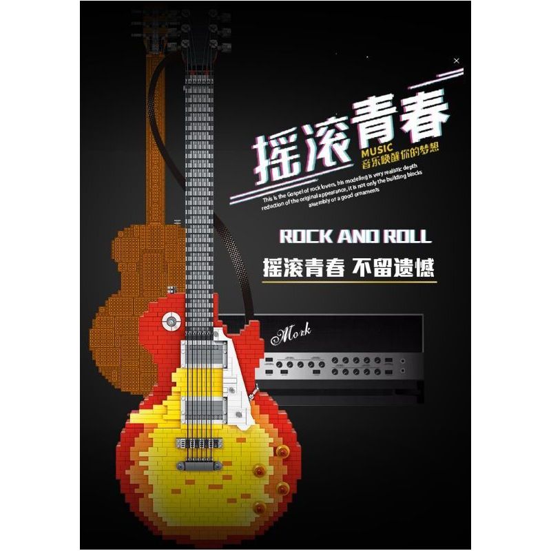 MorkModel 031010 Mork Model 031010 non  ĐÀN GHI TA bộ đồ chơi xếp lắp ráp ghép mô hình Creator Expert FLAME GUITAR Chuyên Gia Sáng Tạo 2502 khối