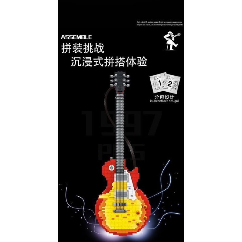 MorkModel 031010 Mork Model 031010 non  ĐÀN GHI TA bộ đồ chơi xếp lắp ráp ghép mô hình Creator Expert FLAME GUITAR Chuyên Gia Sáng Tạo 2502 khối