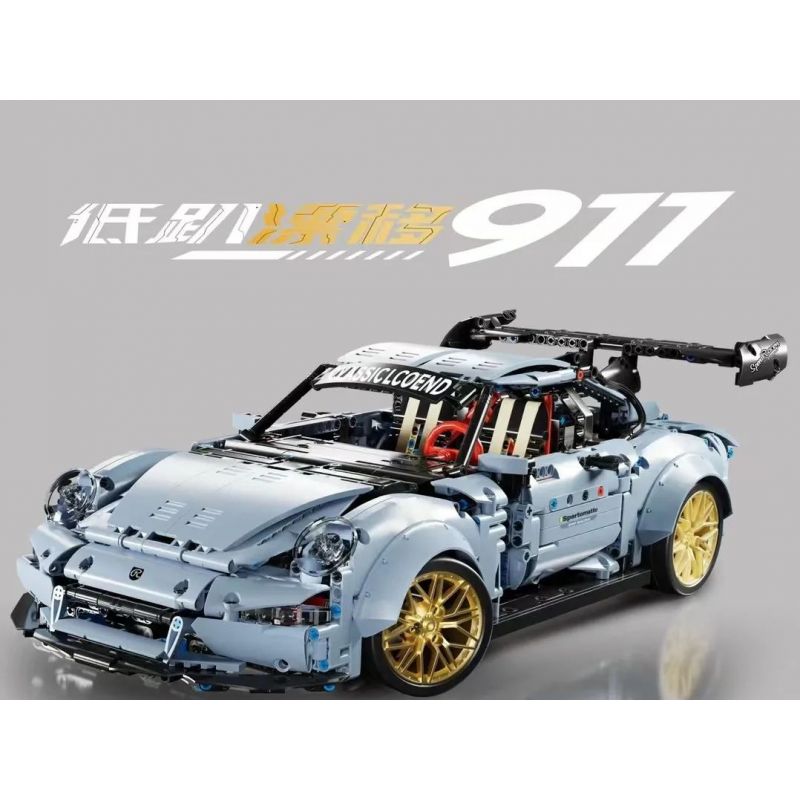 V5001 5001 non  NẰM XUỐNG VÀ TRÔI DẠT 911 bộ đồ chơi xếp lắp ráp ghép mô hình  Kỹ Thuật Công Nghệ Cao Mô Hình Phương Tiện 2100 khối