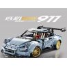 V5001 5001 non  NẰM XUỐNG VÀ TRÔI DẠT 911 bộ đồ chơi xếp lắp ráp ghép mô hình  Kỹ Thuật Công Nghệ Cao Mô Hình Phương Tiện 2100 khối