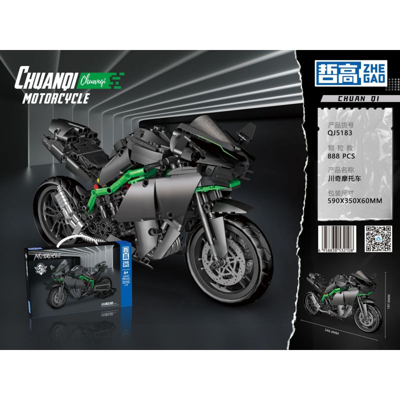 ZHEGAO QJ5183 5183 non  XE MÁY KAWASAKI bộ đồ chơi xếp lắp ráp ghép mô hình Motorcycle Motorbike Xe Hai Bánh 888 khối ZHEGAO QJ5183 5183 non  XE MÁY KAWASAKI bộ đồ chơi xếp lắp ráp ghép mô hình Motorcycle Motorbike Xe Hai Bánh 888 khối