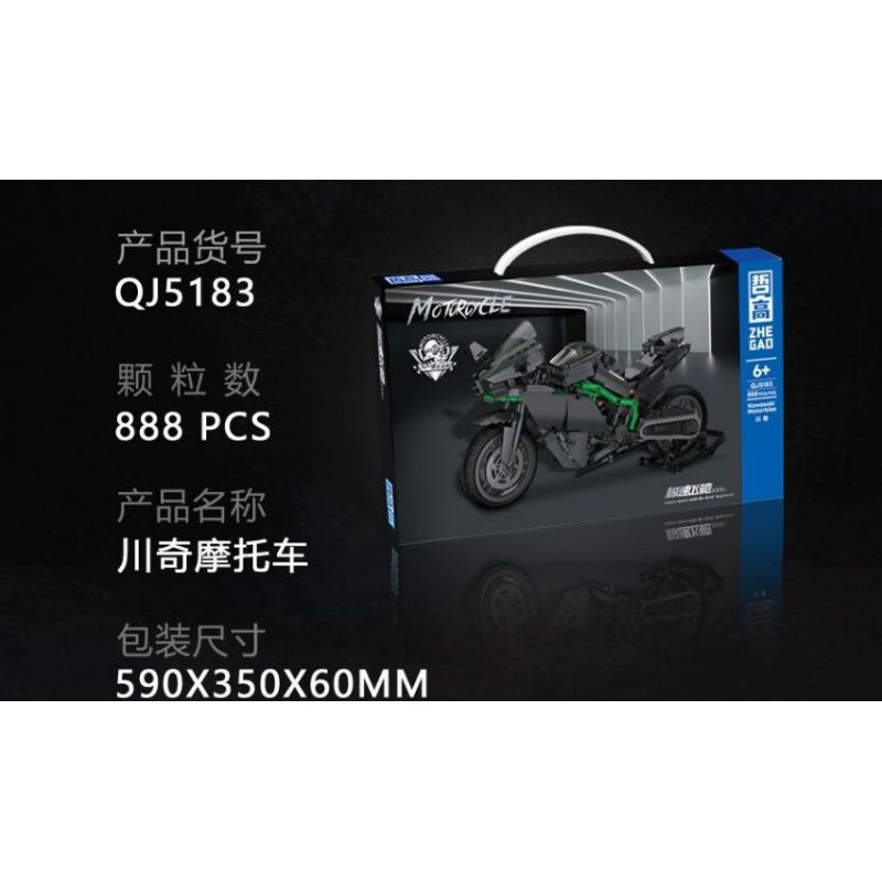 ZHEGAO QJ5183 5183 non  XE MÁY KAWASAKI bộ đồ chơi xếp lắp ráp ghép mô hình Motorcycle Motorbike Xe Hai Bánh 888 khối ZHEGAO QJ5183 5183 non  XE MÁY KAWASAKI bộ đồ chơi xếp lắp ráp ghép mô hình Motorcycle Motorbike Xe Hai Bánh 888 khối