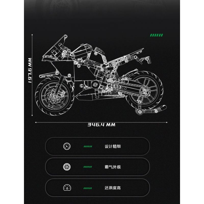 ZHEGAO QJ5183 5183 non  XE MÁY KAWASAKI bộ đồ chơi xếp lắp ráp ghép mô hình Motorcycle Motorbike Xe Hai Bánh 888 khối ZHEGAO QJ5183 5183 non  XE MÁY KAWASAKI bộ đồ chơi xếp lắp ráp ghép mô hình Motorcycle Motorbike Xe Hai Bánh 888 khối
