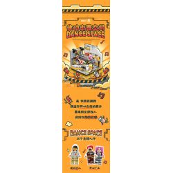 AREA-X AB0021 0021 non  LẨU HỘP TRENDY FUN KHÔNG GIAN NHẢY ĐƯỜNG PHỐ NHỊP NHÀNG bộ đồ chơi xếp lắp ráp ghép mô hình X-BOX DANCE SPACE