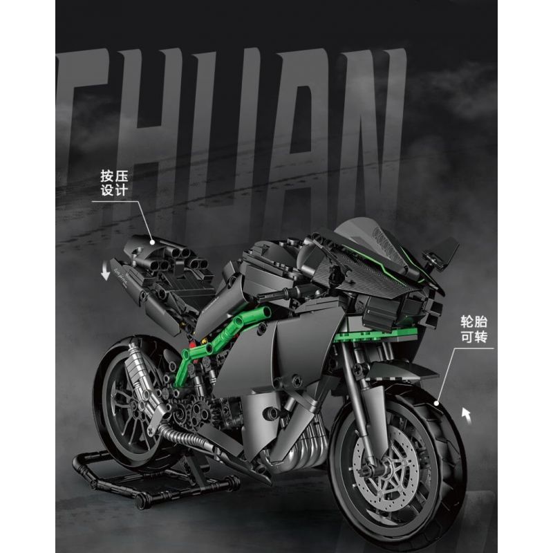 ZHEGAO QJ5183 5183 non  XE MÁY KAWASAKI bộ đồ chơi xếp lắp ráp ghép mô hình Motorcycle Motorbike Xe Hai Bánh 888 khối ZHEGAO QJ5183 5183 non  XE MÁY KAWASAKI bộ đồ chơi xếp lắp ráp ghép mô hình Motorcycle Motorbike Xe Hai Bánh 888 khối
