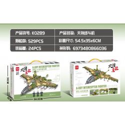 MINGDI K0289 0289 non  MÁY BAY CHIẾN ĐẤU TIANXING A-80Y bộ đồ chơi xếp lắp ráp ghép mô hình Military Army A-80Y INTERCEPTER FIGHTER Quân Sự Bộ Đội 529 khối