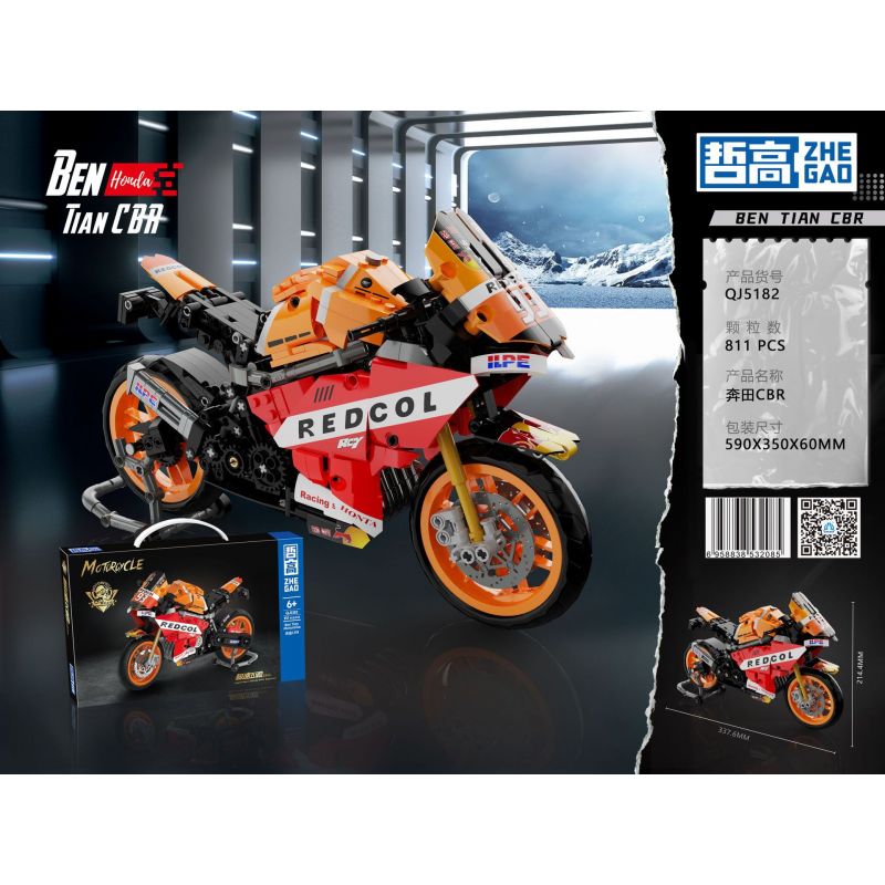 ZHEGAO QJ5182 5182 non  XE HONDA CBR bộ đồ chơi xếp lắp ráp ghép mô hình  Kỹ Thuật Công Nghệ Cao Mô Hình Phương Tiện 811 khối