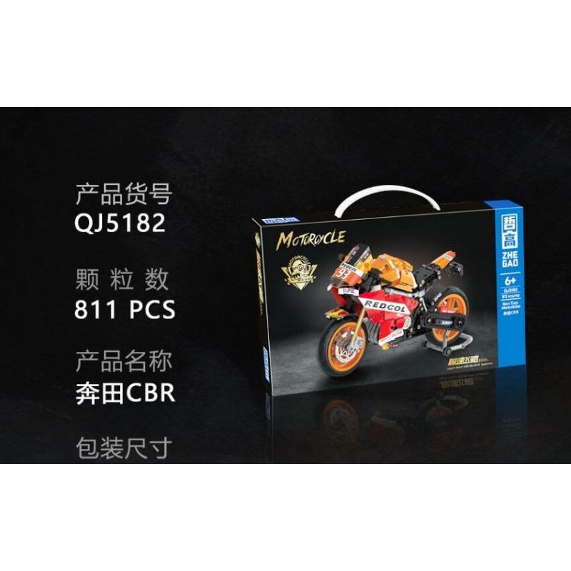 ZHEGAO QJ5182 5182 non  XE HONDA CBR bộ đồ chơi xếp lắp ráp ghép mô hình  Kỹ Thuật Công Nghệ Cao Mô Hình Phương Tiện 811 khối