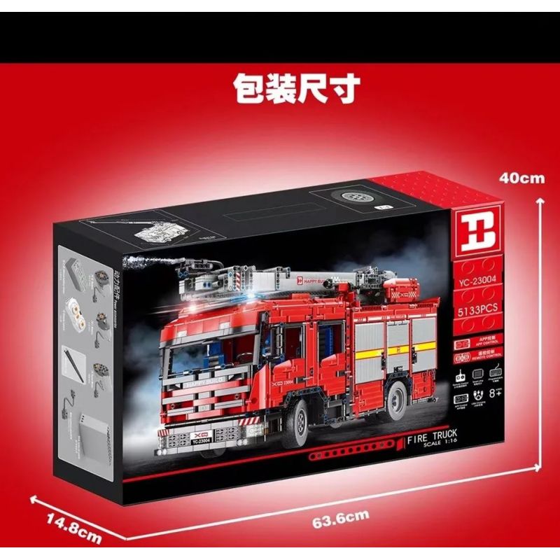 HAPPY BUILD SHINEYU XINYU YC-23004 23004 YC23004 non  SPRINKLER BẮN LỬA 1:10 tỷ lệ 1:10 bộ đồ chơi xếp lắp ráp ghép mô hình  FIRE TRUCK Kỹ Thuật Công Nghệ Cao Mô Hình Phương Tiện 5133 khối