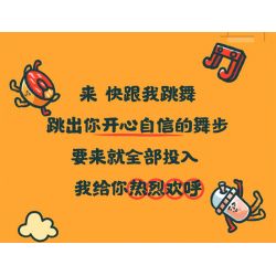 AREA-X AB0020 0020 non  LẨU HỘP VUI NHỘN THỜI THƯỢNG KHÔNG GIAN VẺ bộ đồ chơi xếp lắp ráp ghép mô hình X-BOX HAPPY SPACE