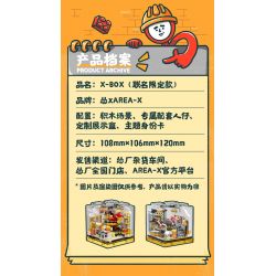 AREA-X AB0020 0020 non  LẨU HỘP VUI NHỘN THỜI THƯỢNG KHÔNG GIAN VẺ bộ đồ chơi xếp lắp ráp ghép mô hình X-BOX HAPPY SPACE