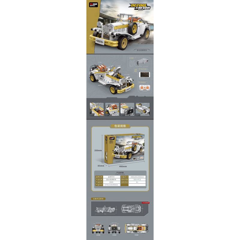 ZHEGAO 00808 00809 00810 00811 00812 00807 non  CỬA HÀNG ĐỒNG HỒ QUANG HỌC TRANG SỨC TÚI XÁCH NGỌC BÍCH SẢN PHẨM CHĂM SÓC DA bộ đồ chơi xếp lắp ráp ghép mô hình Mini Modular STREET VIEW Đường Phố Thu Nhỏ 1441 khối