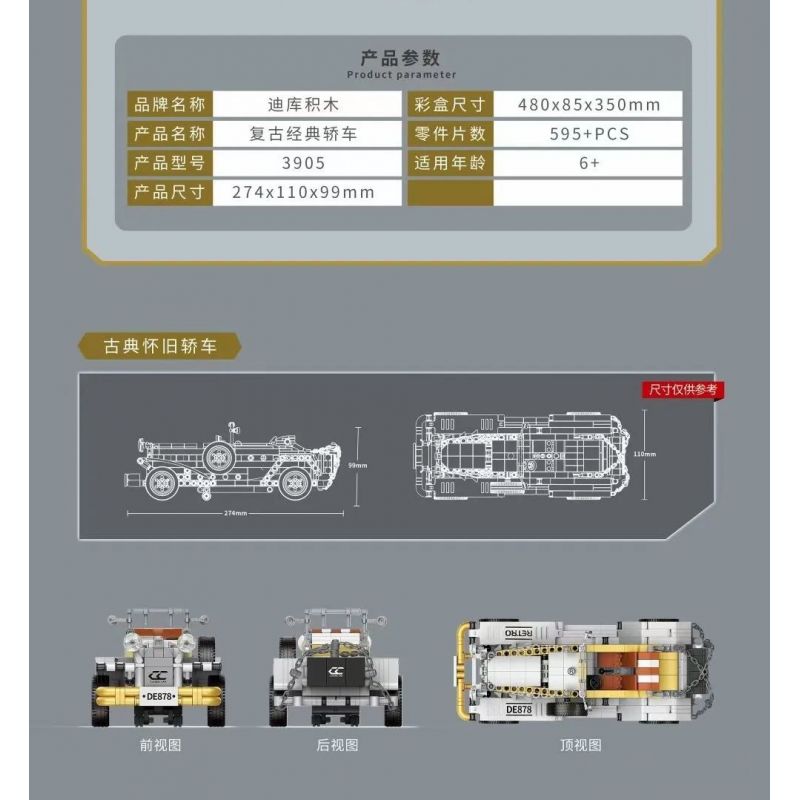 ZHEGAO 00808 00809 00810 00811 00812 00807 non  CỬA HÀNG ĐỒNG HỒ QUANG HỌC TRANG SỨC TÚI XÁCH NGỌC BÍCH SẢN PHẨM CHĂM SÓC DA bộ đồ chơi xếp lắp ráp ghép mô hình Mini Modular STREET VIEW Đường Phố Thu Nhỏ 1441 khối