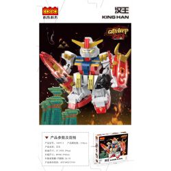 COGO 14875-4 14875-1 14875-2 14875-3 non  Q PHIÊN BẢN CỦA ÁO GIÁP MAY 4 QIN WANG HANWANG OVERLORD KHAN bộ đồ chơi xếp lắp ráp ghép mô hình Movie & Game MECHA WAR Phim Và Trò Chơi 1387 khối