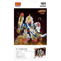 COGO 14875-4 14875-1 14875-2 14875-3 non  Q PHIÊN BẢN CỦA ÁO GIÁP MAY 4 QIN WANG HANWANG OVERLORD KHAN bộ đồ chơi xếp lắp ráp ghép mô hình Movie & Game MECHA WAR Phim Và Trò Chơi 1387 khối