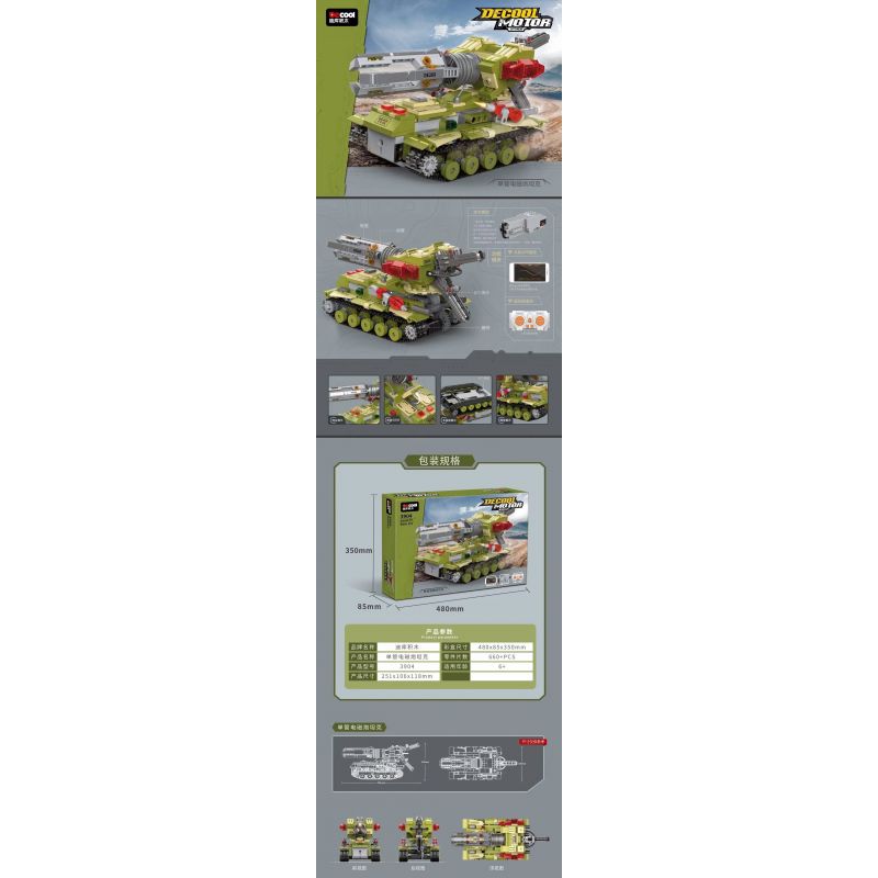 ZHEGAO 00813 00814 00815 00816 00817 00818 non  ĐẠI SIÊU THỊ CỬA HÀNG ĐẶC SẢN ĐẦU CỦA APPLE KỸ THUẬT SỐ VIỄN THÔNG HUAWEI bộ đồ chơi xếp lắp ráp ghép mô hình Mini Modular STREET VIEW Đường Phố Thu Nhỏ 1536 khối